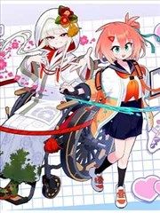 大主宰