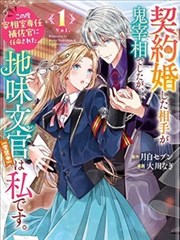 斗破苍穹