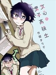 遮天